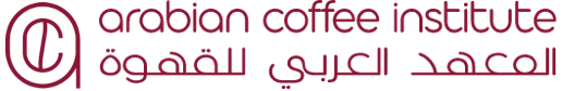 Arabian Coffee Institute